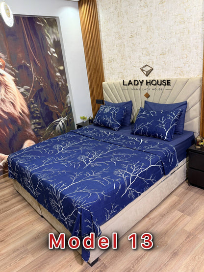 أزار 6 بياسات