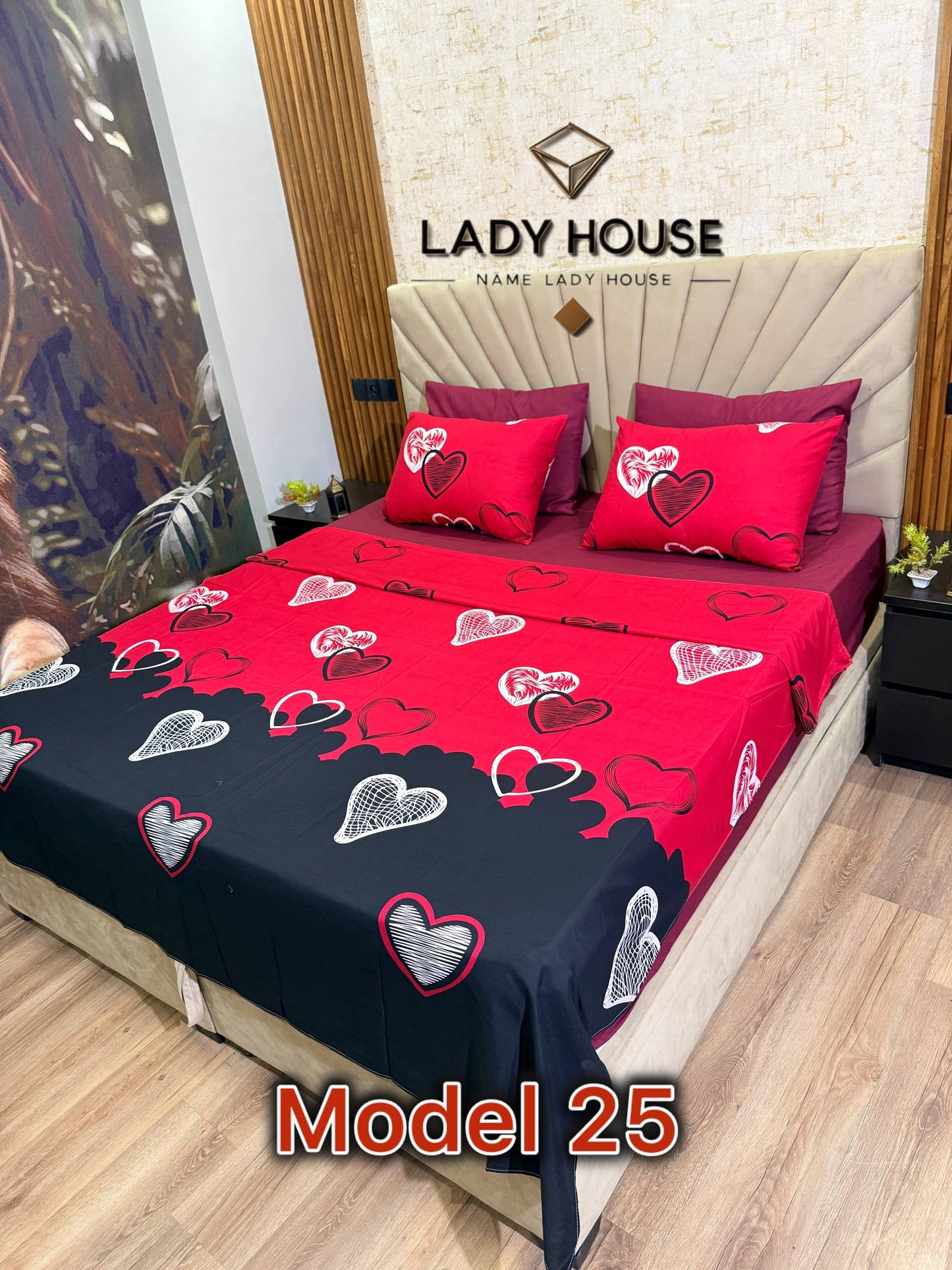 أزار 6 بياسات