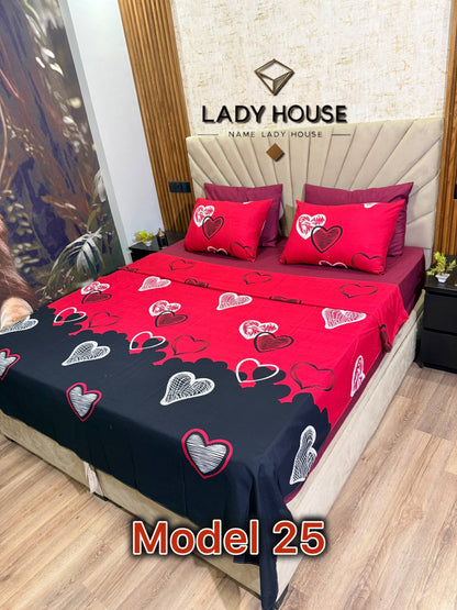 أزار 6 بياسات