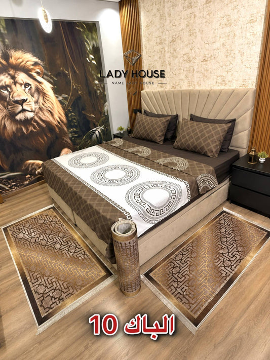 PACK TAPI {3PC} +IZAR {6PC}
