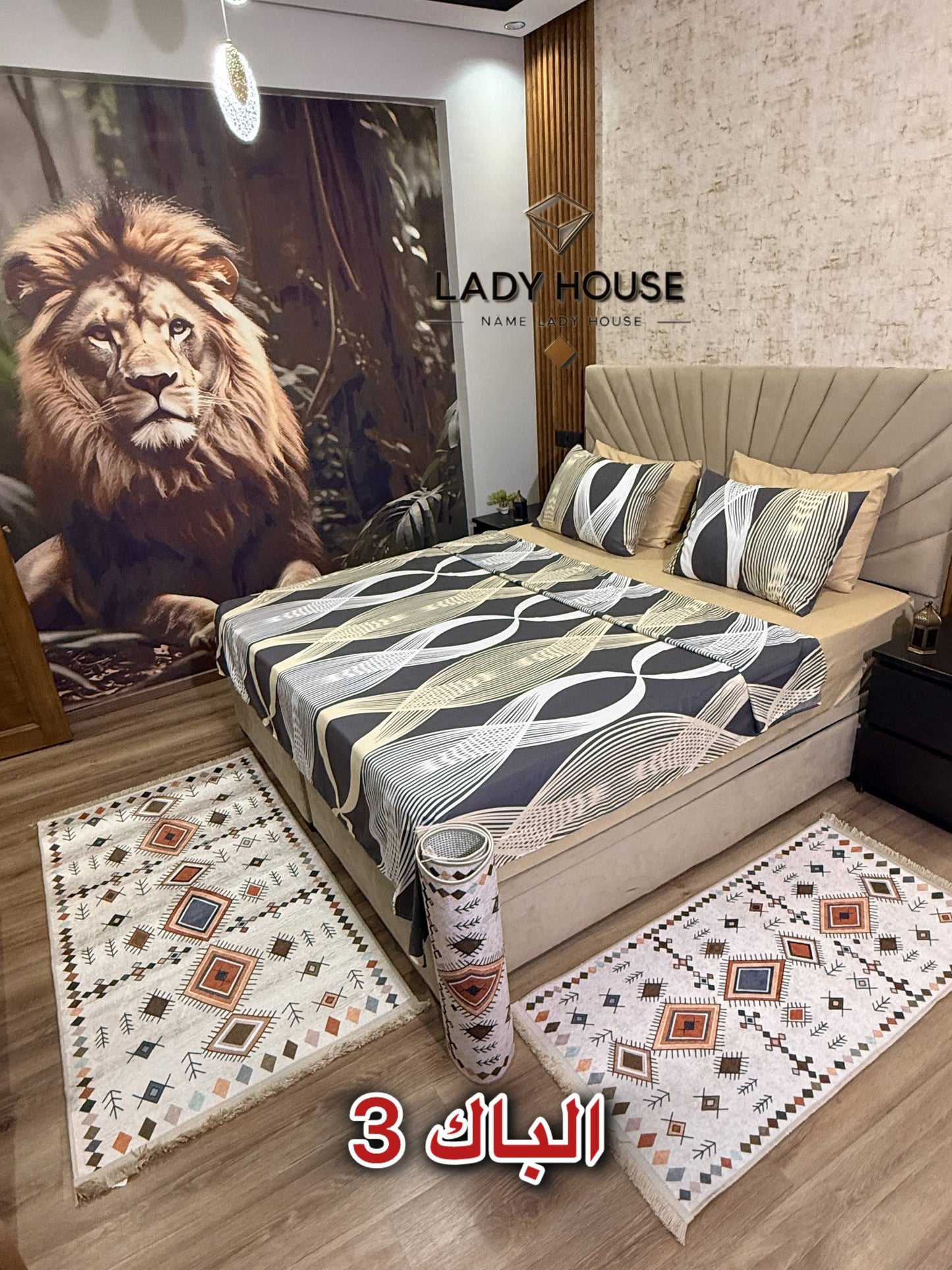 PACK TAPI {3PC} +IZAR {6PC}